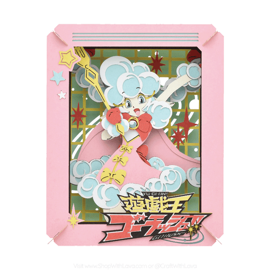 Paper Theater | Yu-Gi-Oh! Duel Monsters | Magical Sheep Girl Meegu Chan