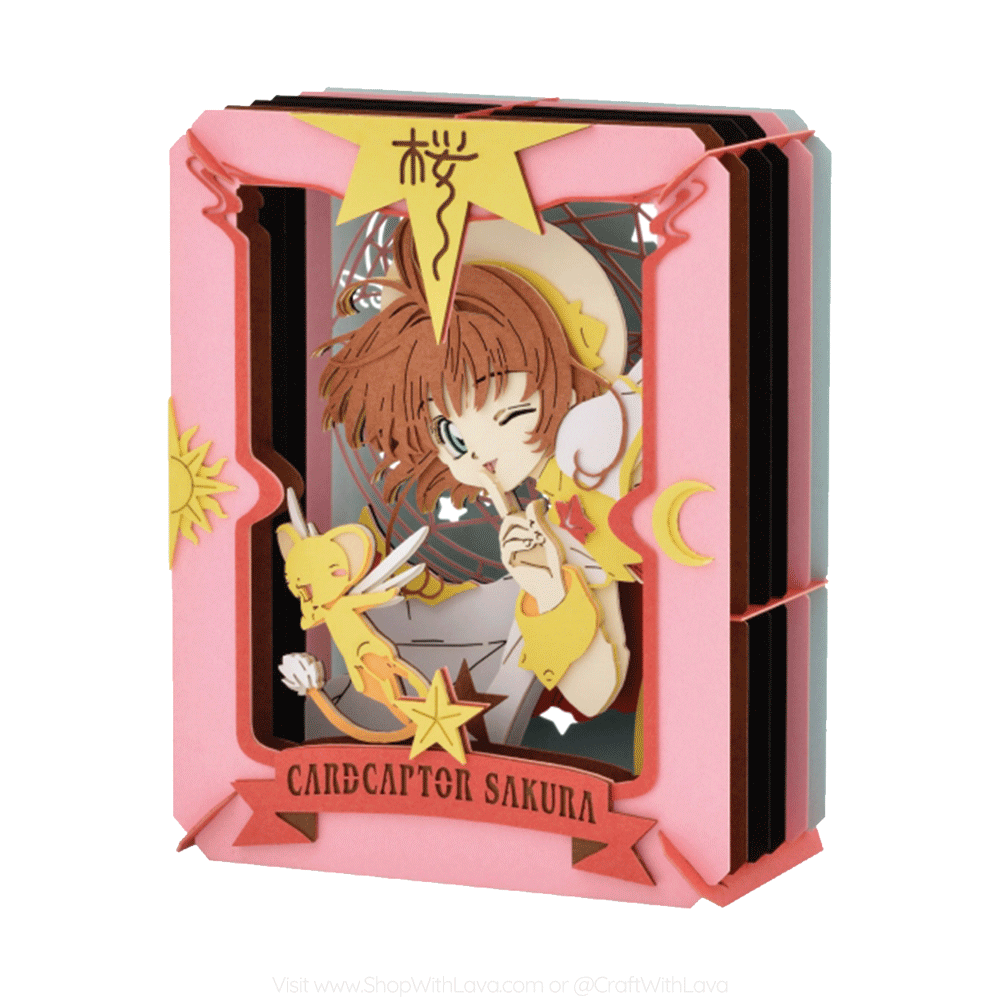 Paper Theater | Cardcaptor Sakura | It's A Secret