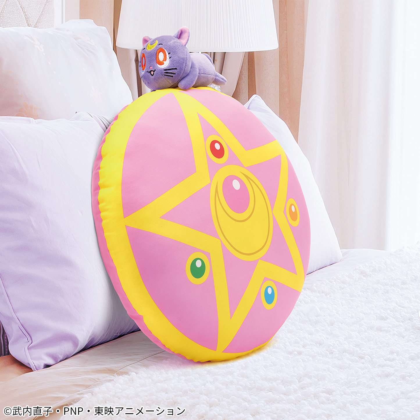 Anime Toy | Sailor Moon  | Big Crystal Star Compact Cushion Plush ~ With Luna ~