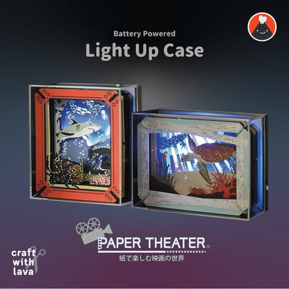 Accessories | Paper Theater | Display Case ( Small ) Light Up with Battery