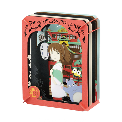 Paper Theater | Spirited Away | In the Mysterious Town