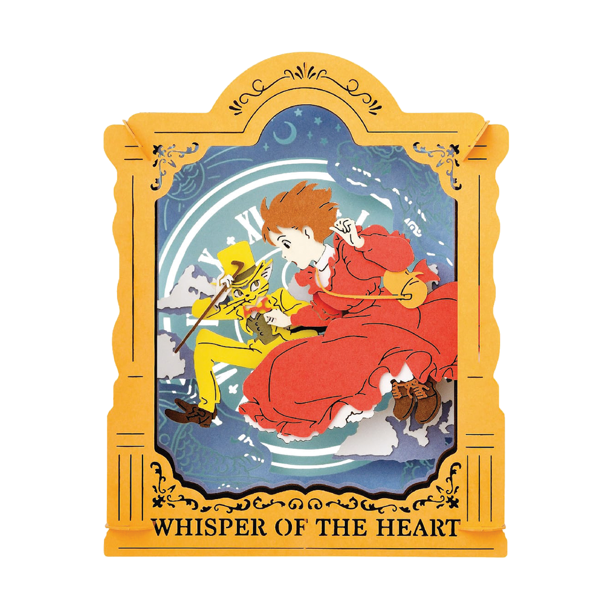 Paper Theater | Whisper of the Heart | Ride the updraft