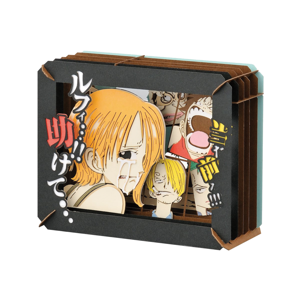 Paper Theater | One Piece | Luffy ... !! Help ...