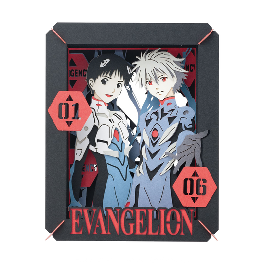 Paper Theater | Evangelion | Shinji & Kaworu