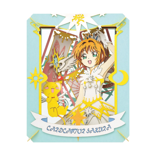 Paper Theater | Cardcaptor Sakura : Clear Card | Sakura-chan & Kero-chan