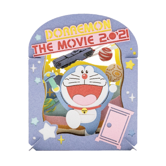 Paper Theater | Doraemon | Movie Doraemon Nobita's Space War 2021
