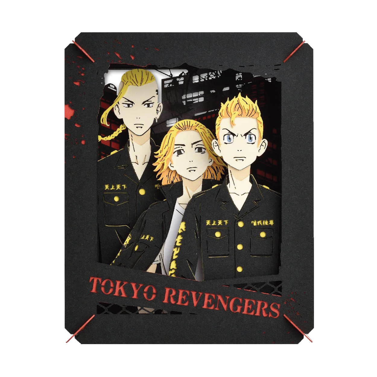 Paper Theater | Tokyo Revengers | Tokyo Revengers