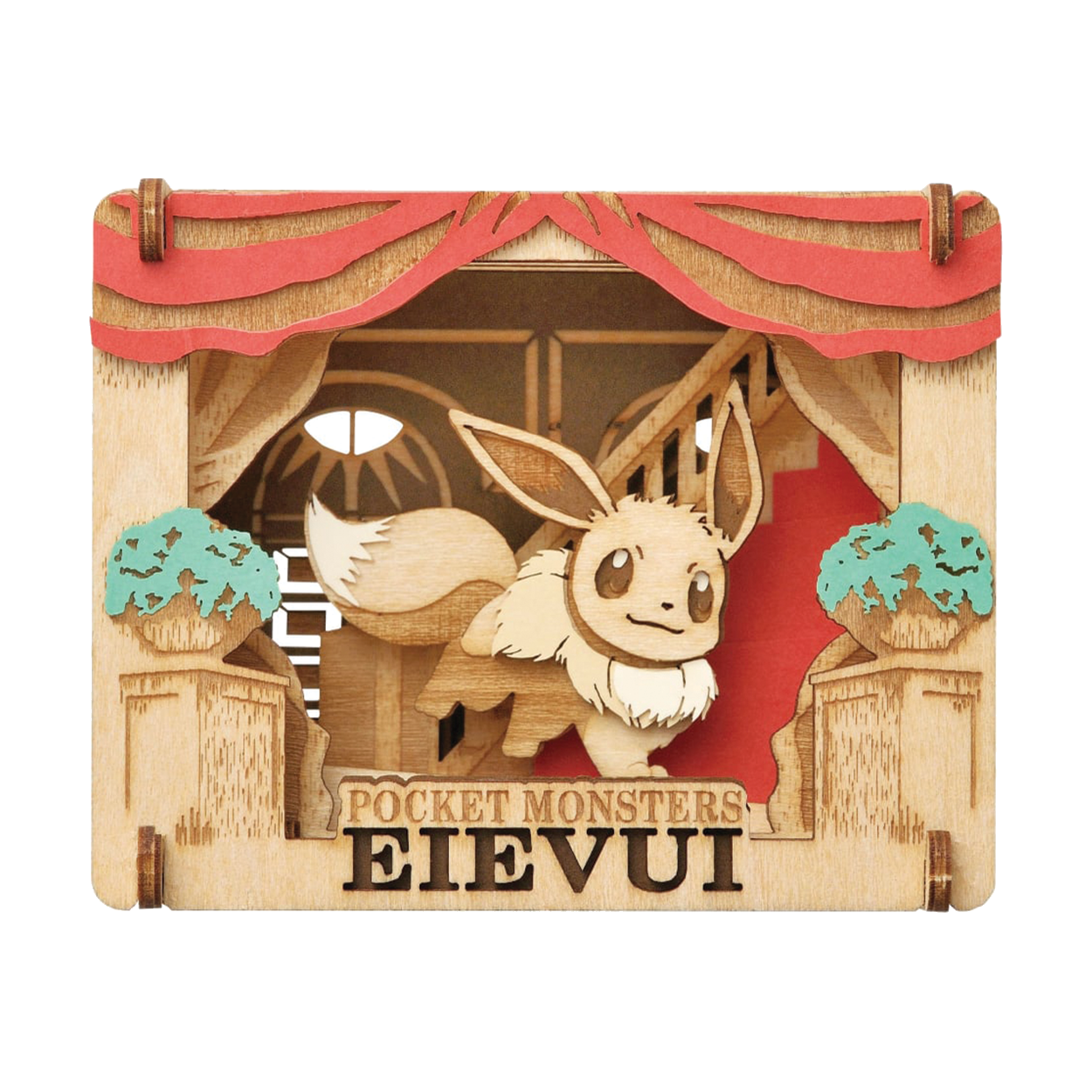 Paper Theater Wood | Pokémon | With Eevee
