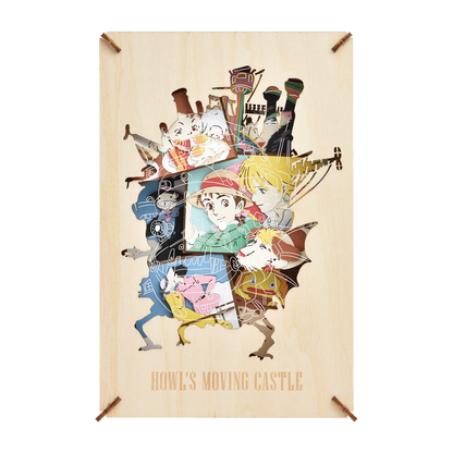 Paper Theater Wood | Howl's Moving Castle | Howl's Moving Castle