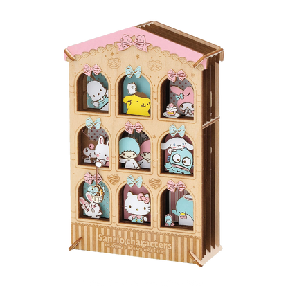 Paper Theater Wood | Sanrio Characters | Sweet House