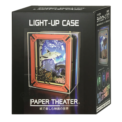 Accessories | Paper Theater | Display Case ( Small ) Light Up with Battery